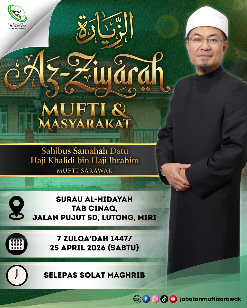 Datu Haji Khalidi Ibrahim