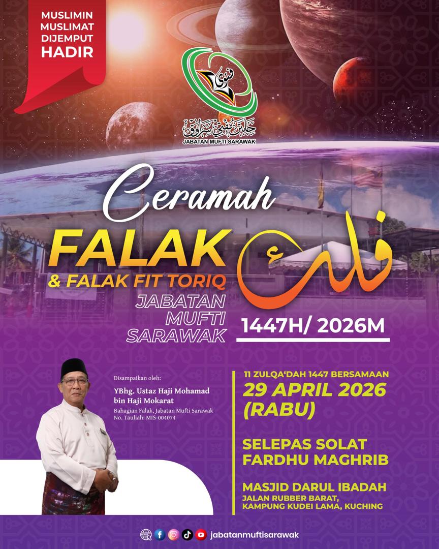 Ceramah Falak Mufti Sarawak
