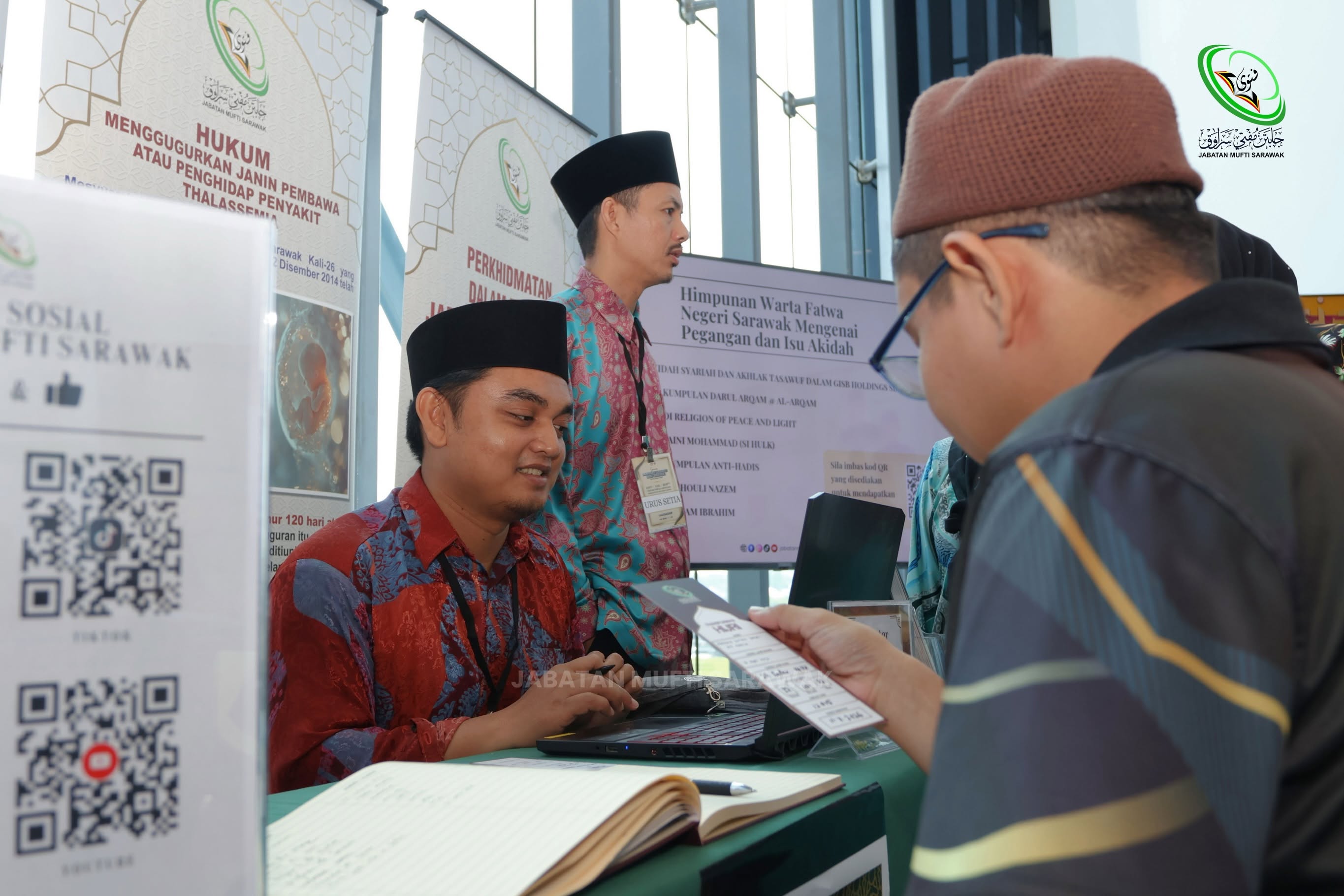 Pameran 2
